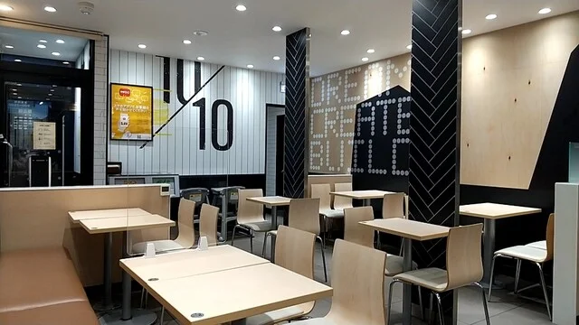 マクドナルド ４号線前沢店（McDonald's） - 前沢（ハンバーガー）の写真