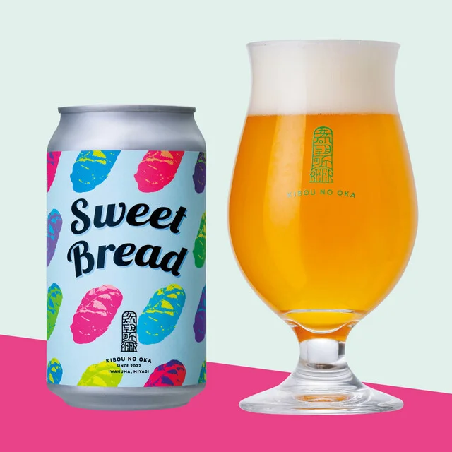 牛たん炭焼 利久 角田店 - 角田（牛タン）の写真