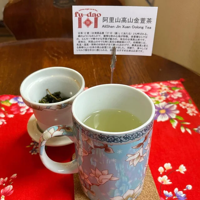 フーダオ（fu-dao） - 上盛岡（カフェ）の写真