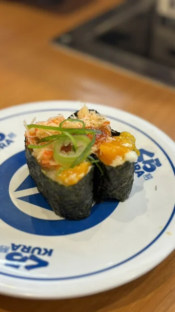 無添くら寿司 秋田外旭川店 - 土崎（回転寿司）の写真