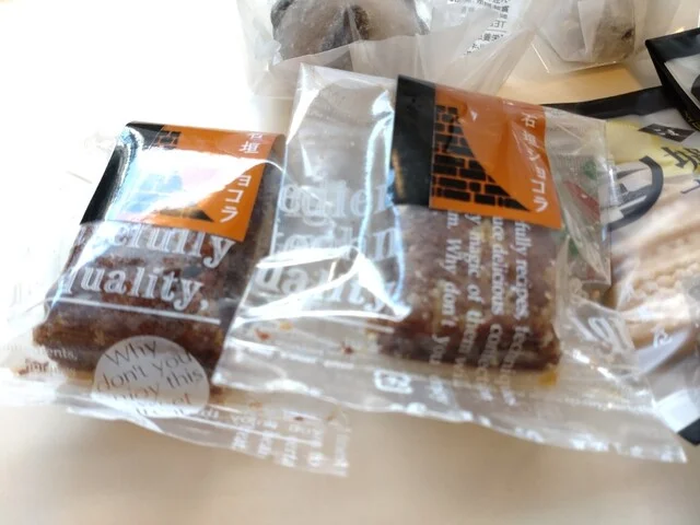 双鶴本舗 丸基屋 南大通本店 - 仙北町（和菓子）の写真