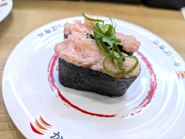 かっぱ寿司 一関店 - 山ノ目（回転寿司）の写真