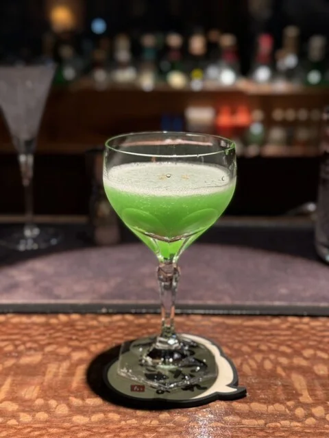 スランジバール - 北上（バー）の写真