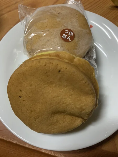 TAKEOUTSHOP はぴしゃむ - 泉外旭川（たい焼き・大判焼き）の写真