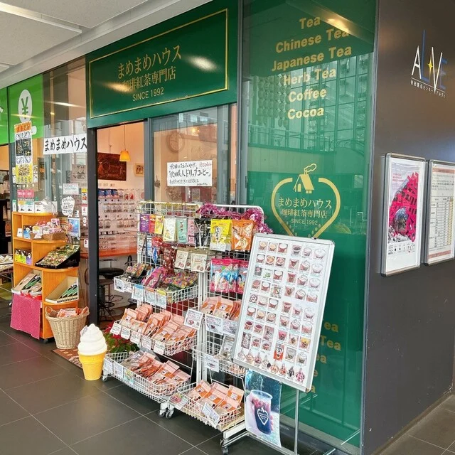 まめまめハウス 本店 - 秋田（コーヒースタンド）の写真