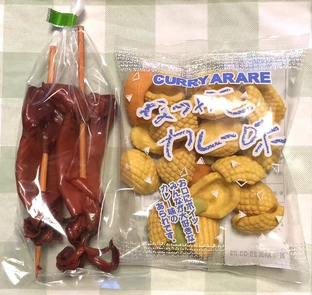 内海商店 - 石巻（スイーツ）の写真