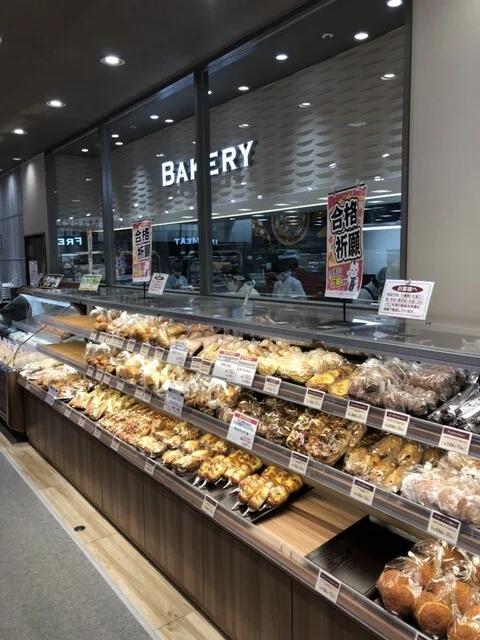 フレッシュベーカリー いとく男鹿ショッピングセンター店（FRESH BAKERY） - 船越（パン）の写真