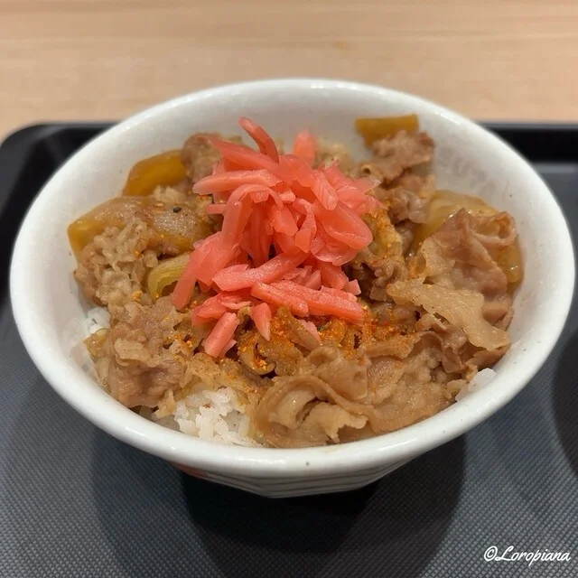 松屋 盛岡駅前通店 - 盛岡（牛丼）の写真