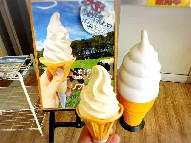 こびる館 紫波SA下り線 - 紫波町その他（スイーツ）の写真