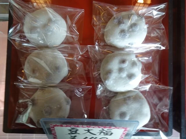 丸十もち店 - 西米沢（和菓子）の写真