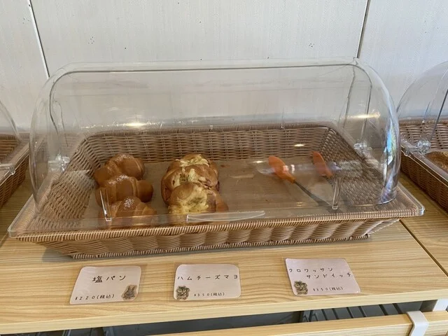 Lazuli　たざわこのパン屋さん - 仙北市その他（パン）の写真