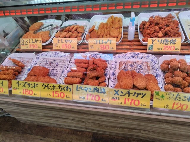 郷家精肉店 - 角田（惣菜・デリ）の写真