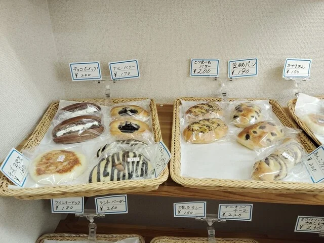 パン小屋 ラント - 鶴形（パン）の写真