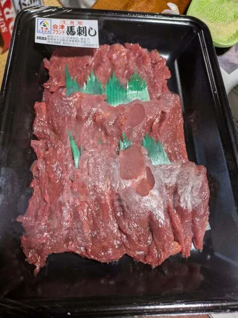 長沼商店 十文字店（MEAT SHOP NAGANUMA） - 十文字（その他）の写真