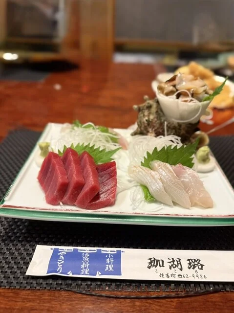 珈湖璐（ココロ） - 鷹ノ巣（居酒屋）の写真