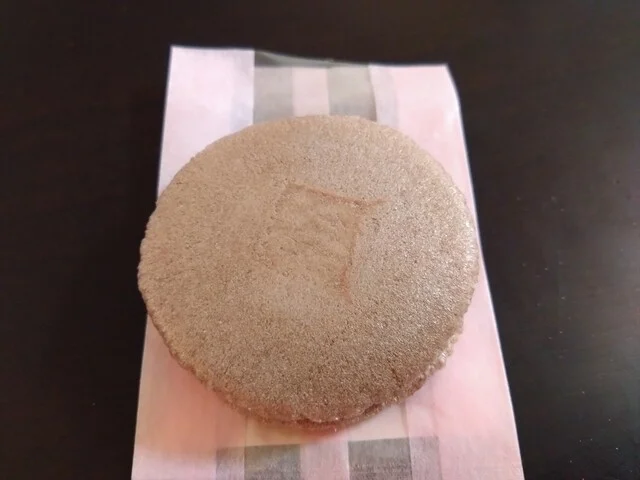 菓匠 丸文 - 石鳥谷（和菓子）の写真