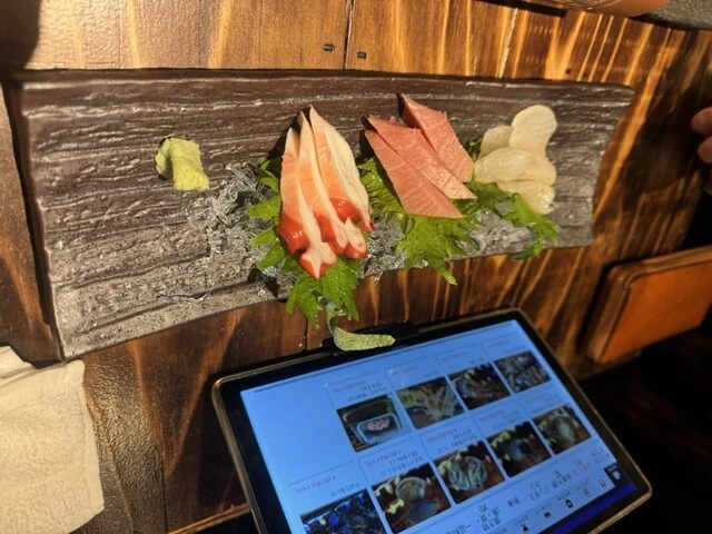 新鮮組 - 北上（居酒屋）の写真