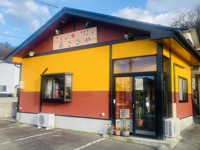 あさひや - 泉外旭川（ラーメン）の写真