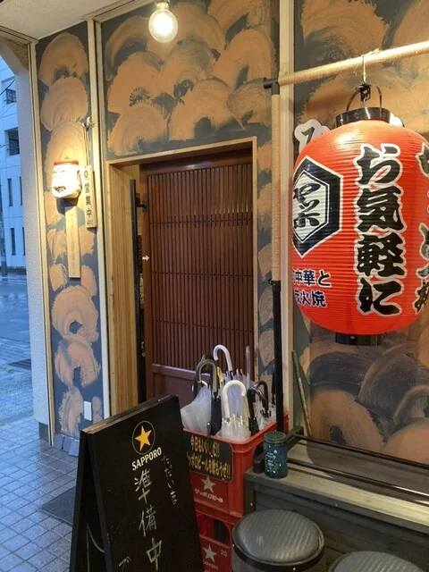 ひといき酒場 ヤッホ - 一ノ関（居酒屋）の写真