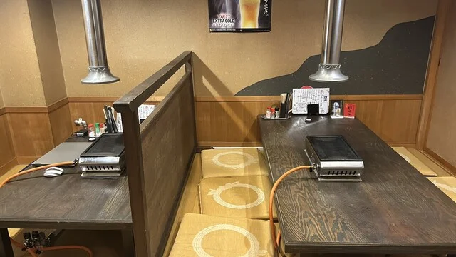 焼肉ほるもん 蒼 - 泉外旭川（焼肉）の写真