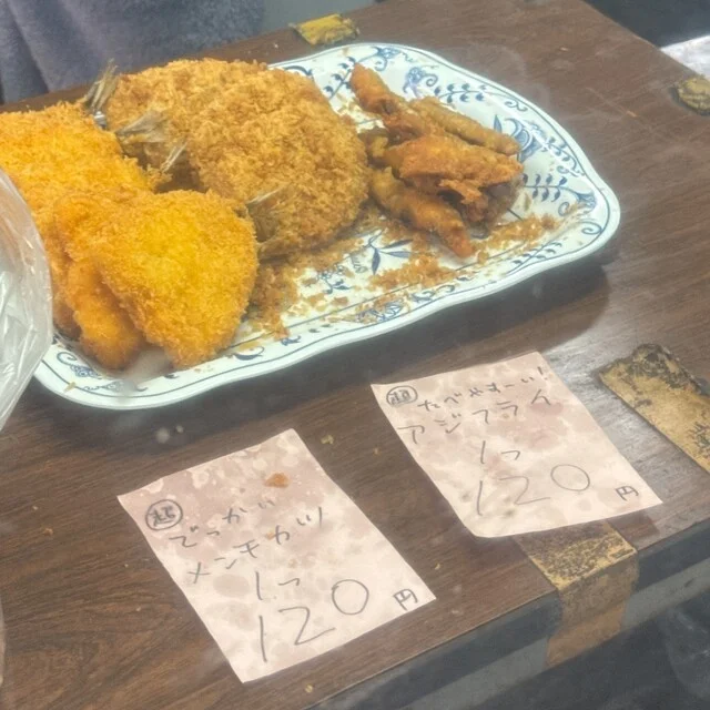 フライドショップイトウ 土日ジャンボ市大釜店 - 大釜（惣菜・デリ）の写真