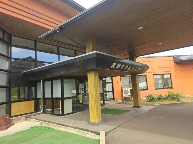 おとも苑 食堂（オトモエン ショクドウ） - 東能代（食堂）の写真