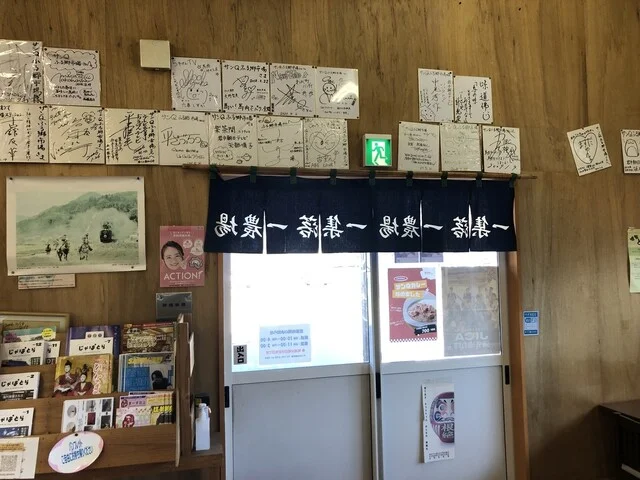 サンQふる郷市場  - 宮守（その他）の写真