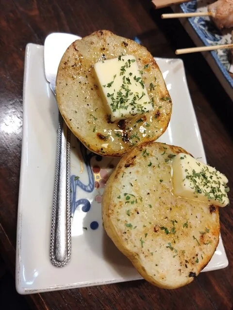 大番 - 蔵王（居酒屋）の写真