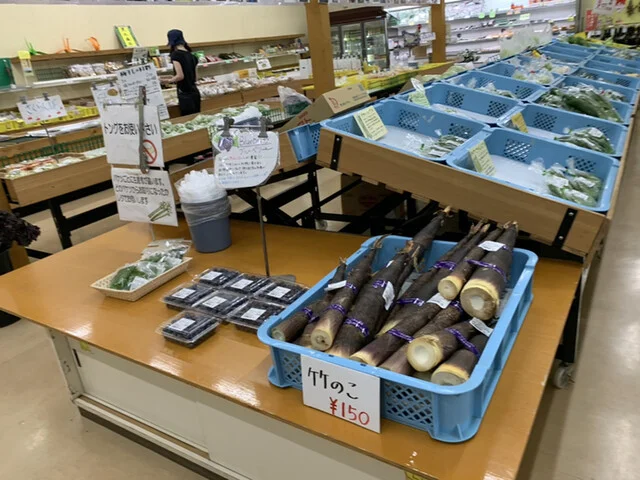 産直 あおぞら - 土沢（その他）の写真