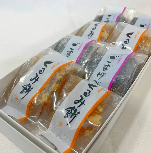 お菓子のくろまる 本店 - 飯詰（和菓子）の写真