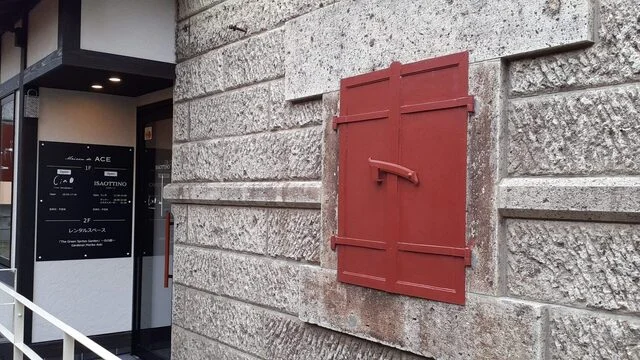 イサオティーノ （ISAOTTINO） - 山形（イタリアン）の写真