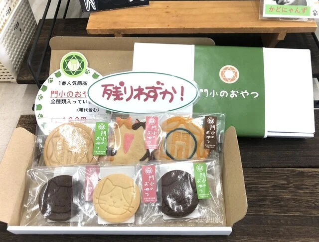 アトリエ ニコ - 蛇田（ケーキ）の写真