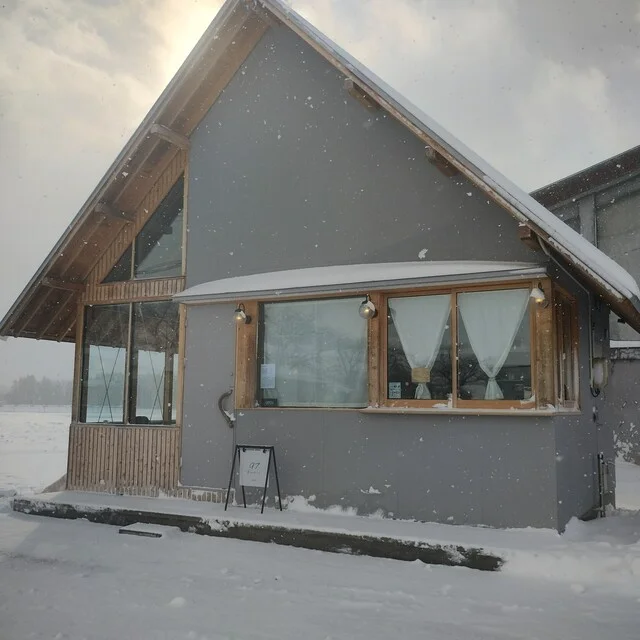 cafe 97（クチル） - 湯沢（カフェ）の写真