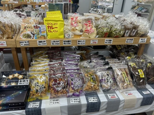 すぎの樹 - 花巻（その他）の写真