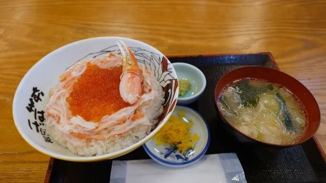 ニュー畠兼（にゅーはたかね） - 男鹿市その他（海鮮）の写真