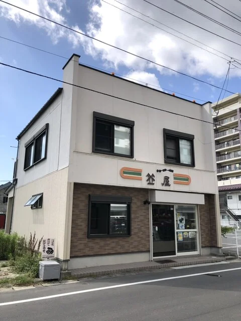 笠屋菓子店 - 石巻（洋菓子）の写真