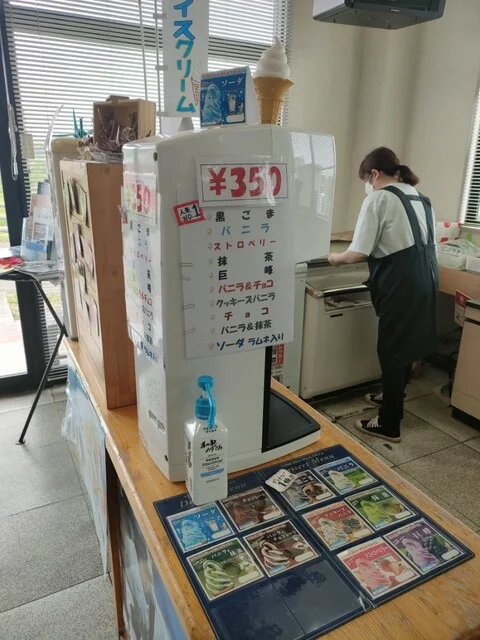 道の駅 みずさわ - 陸中折居（道の駅）の写真