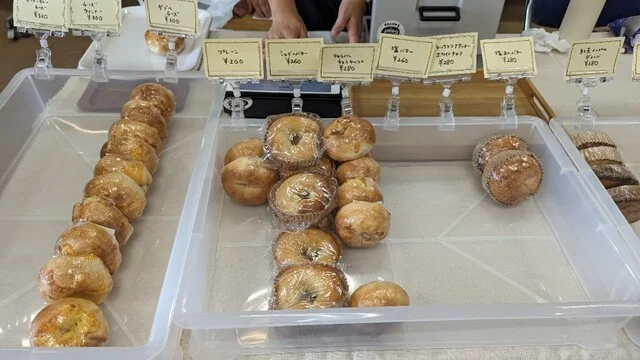 Thousand Leaves Bagel（サウザンド リーブス ベーグル） - 石巻（ベーグル）の写真