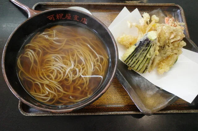 可祝屋支店（かしゅくや） - 西米沢（そば）の写真
