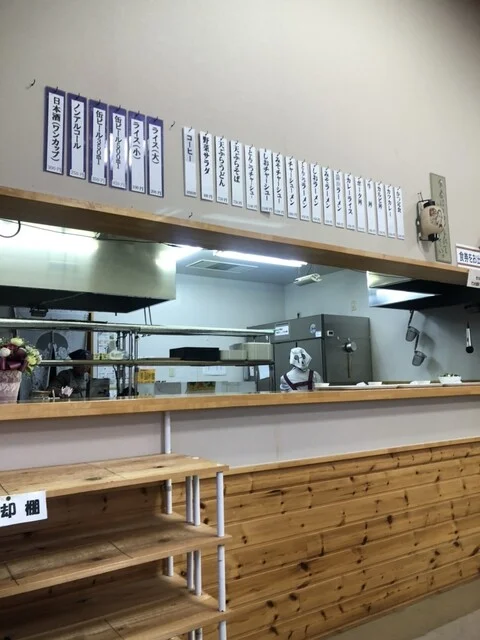 ゆらら - 仙北市その他（その他）の写真