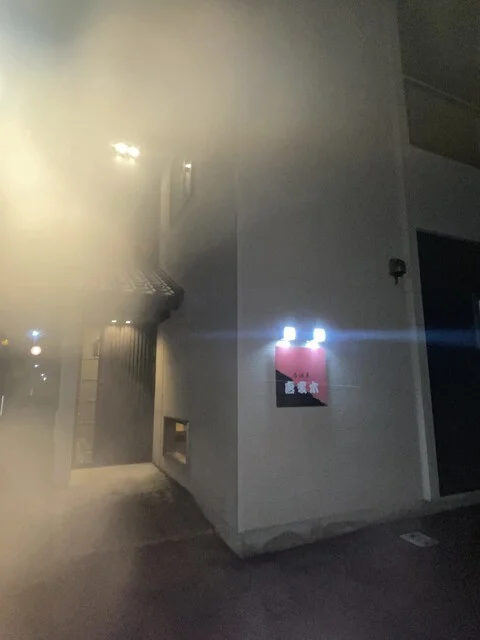 唐変木 - 羽後本荘（居酒屋）の写真