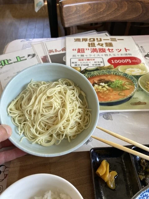 日替わり食堂 - 立川目（ラーメン）の写真