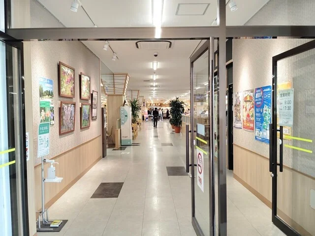 ぐっと山形 - 蔵王（その他）の写真