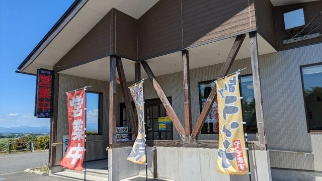 ビューダイニングDen'en - 古川（焼肉）の写真