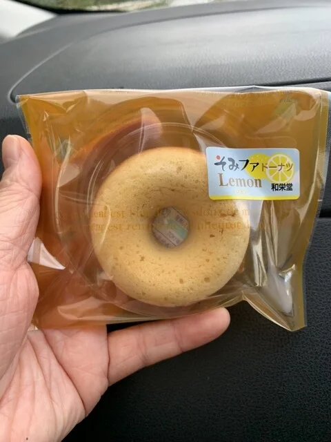 和栄堂 - 刈和野（和菓子）の写真