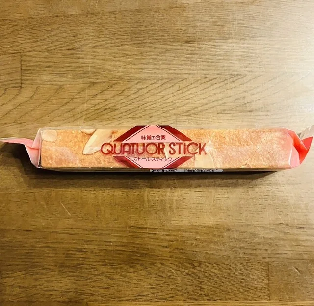 御菓子処 光月堂 秋田トピコ店 - 秋田（和菓子）の写真