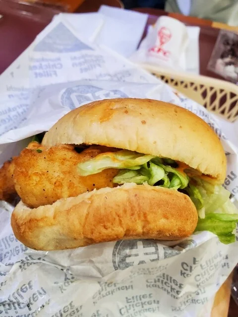 ケンタッキーフライドチキン イオンモール盛岡南店 - 仙北町（ハンバーガー）の写真