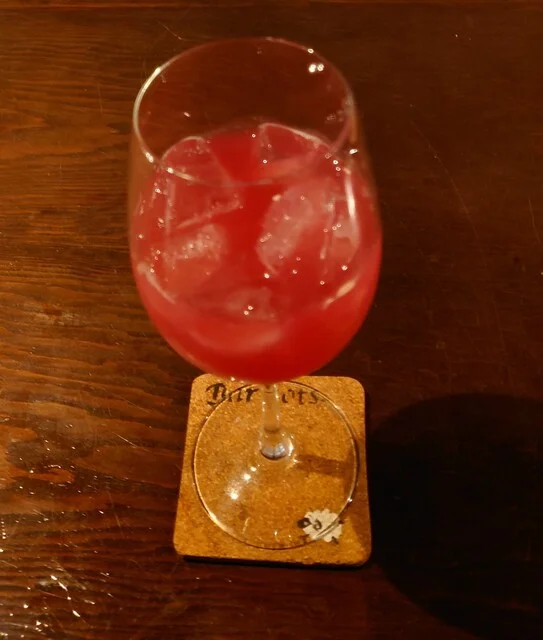 Bar cots（バー コッツ） - 泉外旭川（バー）の写真