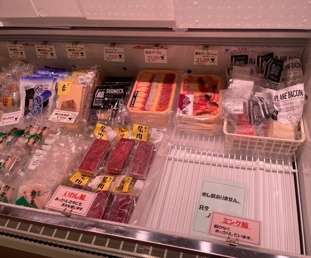 外房捕鯨 くじら家 - 石巻市その他（その他）の写真