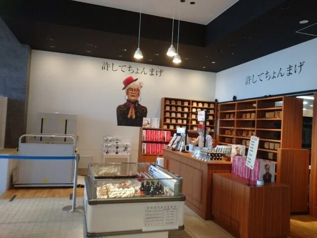 0035 バイ キヨカワヤ（0035 BY KIYOKAWAYA） - 山形（カフェ）の写真